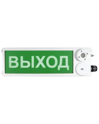 ТСЗВ-Exm-М-Прометей 12-36В ВЫХОД. Оповещатель пожарный взрывозащищенный комбинированный. Спектрон НПО в Ангарске