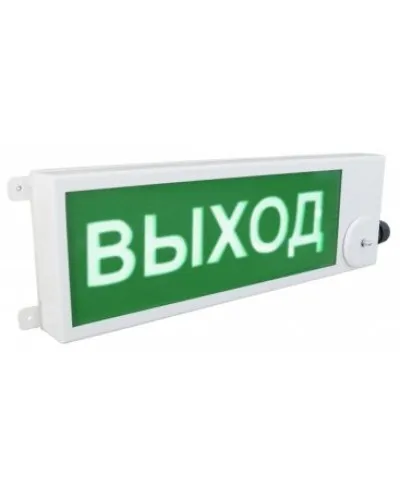 ТСВ-Exi-Н-Прометей 12-36В ВЫХОД. Оповещатель охранно-пожарный световой взрывозащищенный (табло). Спектрон НПО в Ангарске