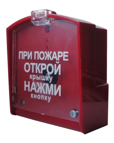 ПДП-1 v2. Модуль дистанционного пуска. Спецавтоматика, Бийск в Ангарске