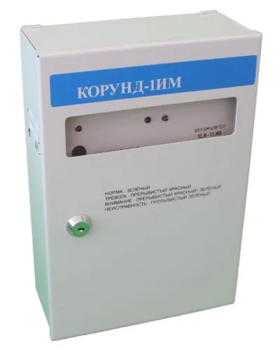 Корунд-1ИМ (Корунд 2/4-СИ исп.01). Прибор приемно-контрольный охранно-пожарный взрывозащищенный. Специнформатика-СИ в Ангарске