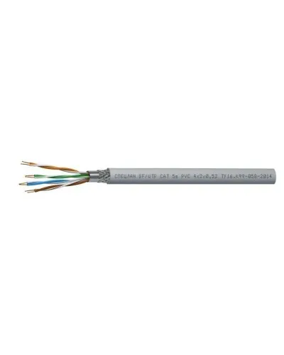 СПЕЦЛАН SF/UTP Cat 5e PVC 4х2х0,52. Кабель «витая пара» (LAN) для структурированных систем связи. Спецкабель в Ангарске