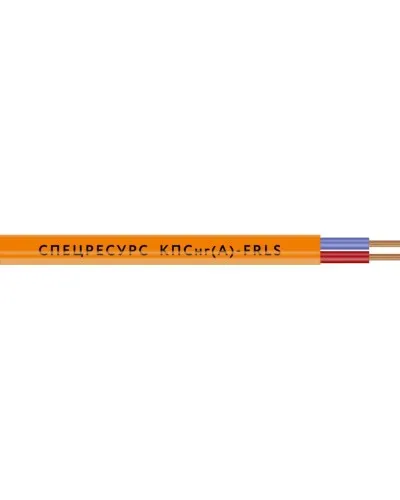 КПСнг(А)-FRLS 1х2х1,5 (1265) (Спецресурс). Кабель для систем ОПС и СОУЭ огнестойкий, низкодымный, неэкранированный. Спецресурс в Ангарске