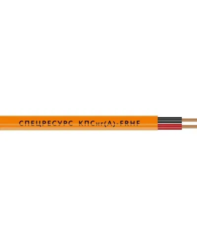 КПСнг(А)-FRHF 1х2х1,5 (1227) (Спецресурс). Кабель для систем ОПС и СОУЭ огнестойкий, безгалогенный, неэкранированный. Спецресурс в Ангарске