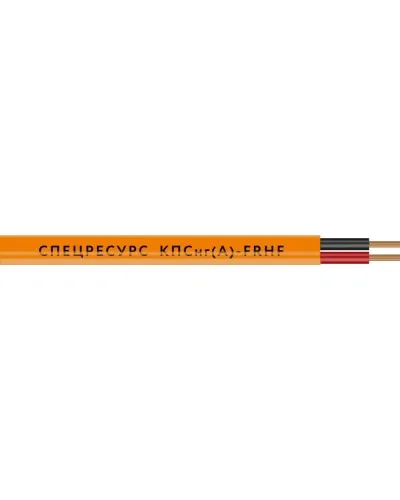 КПСнг(А)-FRHF 1х2х0,5 (1216) (Спецресурс). Кабель для систем ОПС и СОУЭ огнестойкий, безгалогенный, неэкранированный. Спецресурс в Ангарске