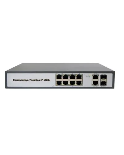 Тромбон IP-К08. Коммутатор. ТРОМБОН в Ангарске