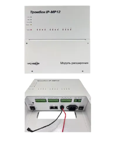 Тромбон IP-МР12. Модуль расширения. ТРОМБОН в Ангарске
