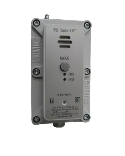 Пост ПКВ Тромбон IP-ВП (взр. Корп.). IP вызывная панель. ТРОМБОН в Ангарске