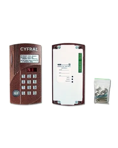 Цифрал CCD-2094.1М/VC. Вызывная панель цветная. Цифрал в Ангарске