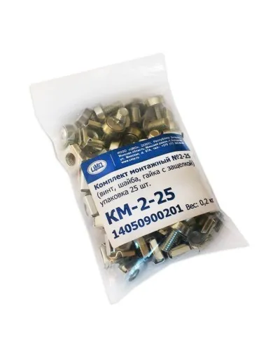 КМ-2-25. Комплект монтажный № 2 (уп. 25 шт). ЦМО в Ангарске