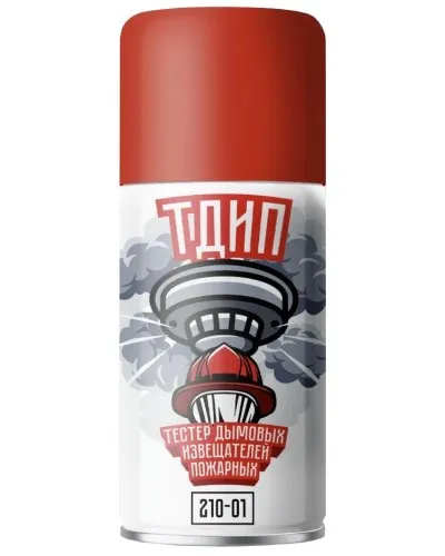 ТДИП 210-01. Аэрозоль для проверки дымовых извещателей. Тюменские Аэрозоли в Ангарске